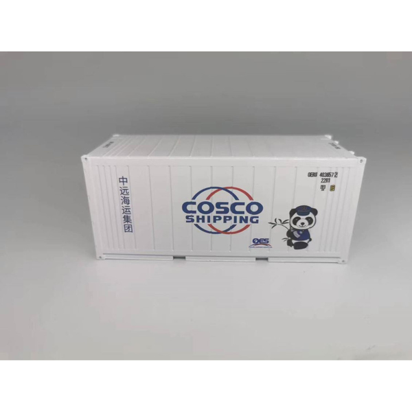 金华1：50 20尺集装箱冷柜模型