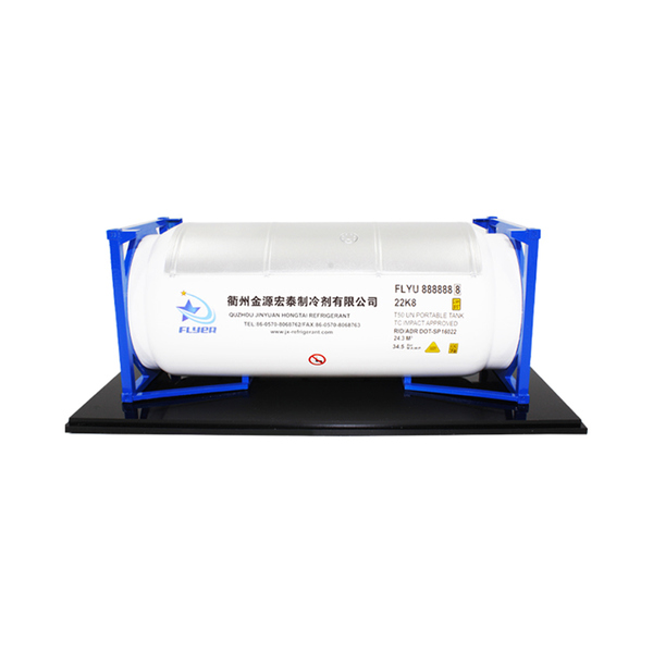 金华1：20 ABS塑料材质T50模型