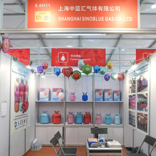 我司参加第139届金华广交会